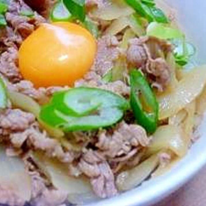 我が家風♪つゆだく牛丼